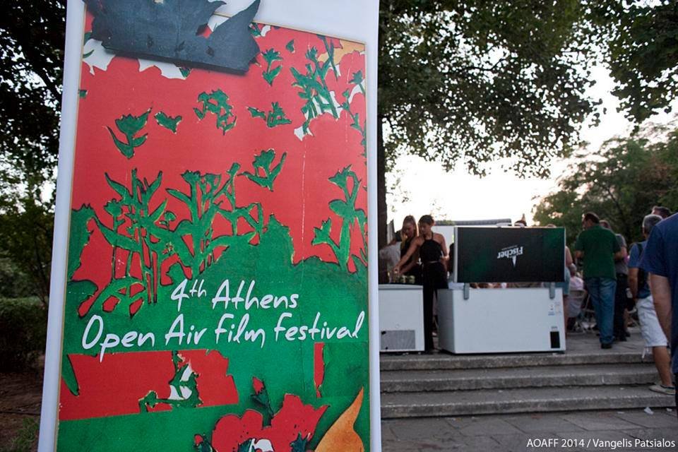 Tι δουλειά έχει η Ελίζαμπεθ Τέιλορ στο Εθνικό Αρχαιολογικό Μουσείο; [εικόνες] | iefimerida.gr 1