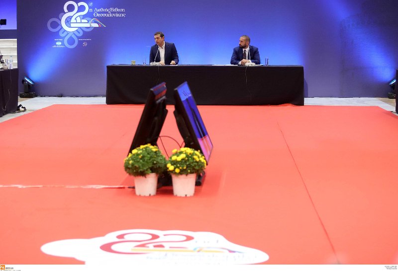 Τσίπρας στη ΔΕΘ: Εταξε παροχές από το 2019, διορθώσεις και ελαφρύνσεις | iefimerida.gr 2