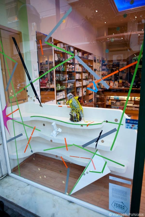 Συναυλία σε γραφείο τελετών - Τι τρέχει στο Χαλάνδρι; [εικόνες] | iefimerida.gr 4