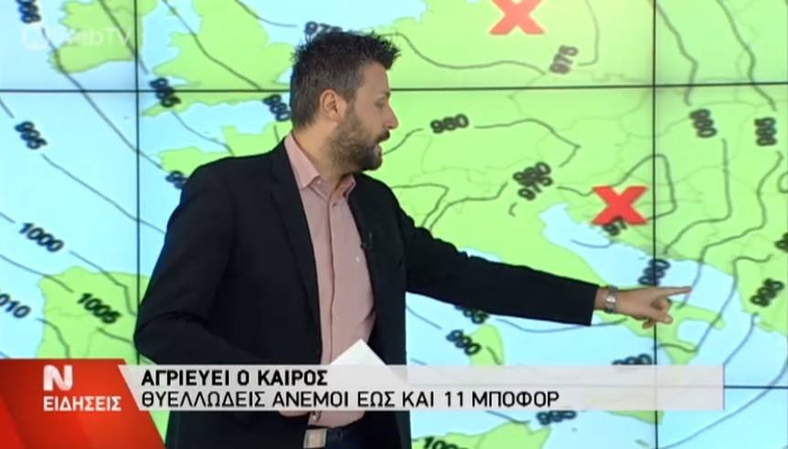 Από το δελτίο ειδήσεων στην πίστα - Ο παρουσιαστής της ΝΕΡΙΤ που βγήκε στο τραγούδι [εικόνες] | iefimerida.gr 4