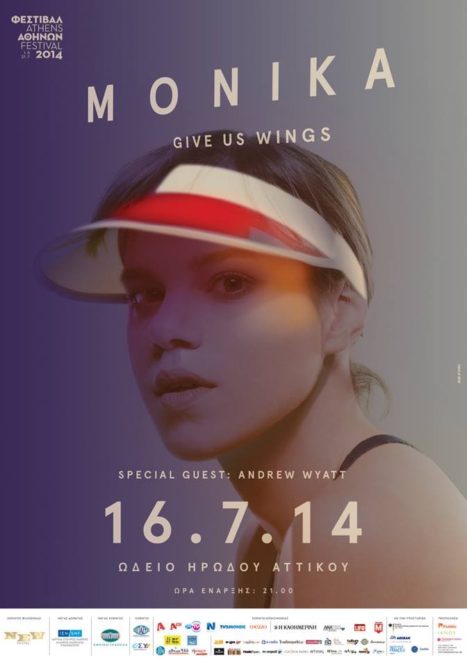 Γιατί υπάρχουν και αυτοί που δεν θέλουν επ' ουδενί να δώσει η Μόνικα συναυλία στο Ηρώδειο;  [εικόνες] | iefimerida.gr 0