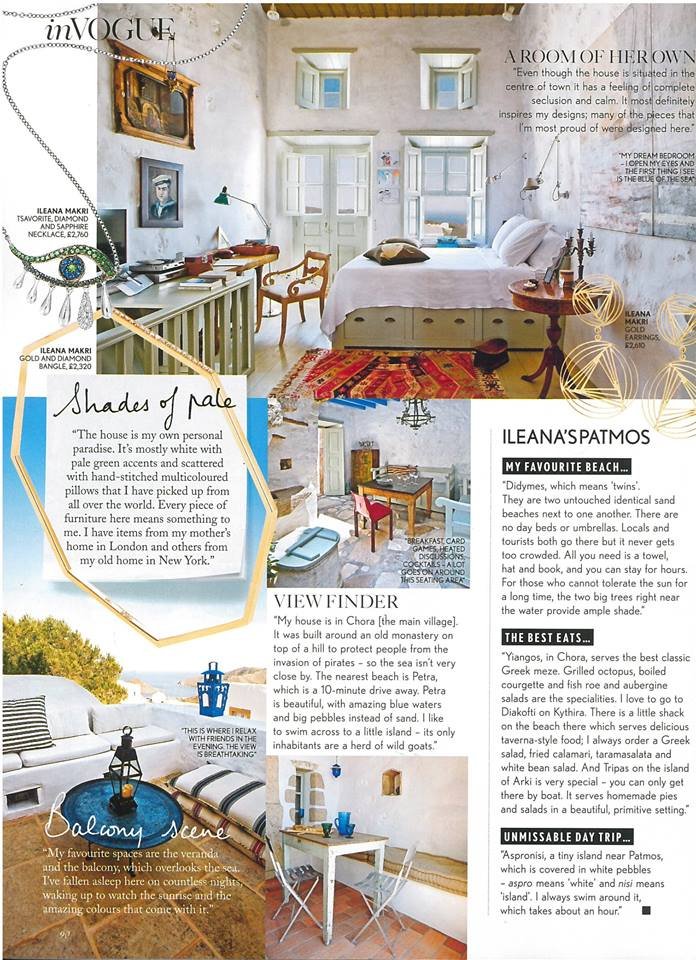 H βρετανική Vogue θαμπώνεται από την Πάτμο με οδηγό μια διεθνή Ελληνίδα [εικόνες] | iefimerida.gr 1