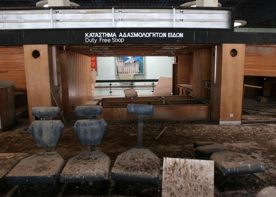 Το αεροδρόμιο «φάντασμα» της Λευκωσίας -Σαράντα χρόνια μετά, οι φωτογραφίες σοκάρουν [εικόνες] | iefimerida.gr 2