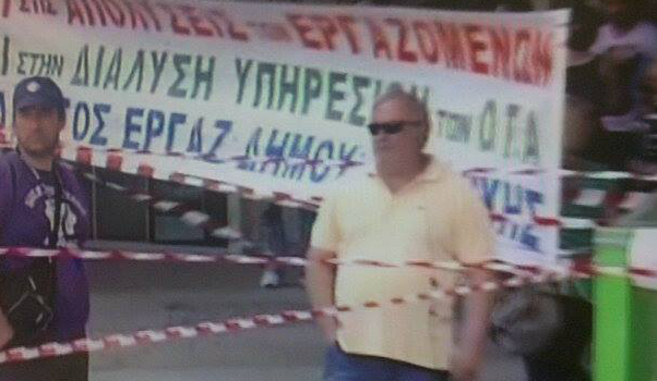 Μηχανοκίνητη πορεία με ανοιχτές σειρήνες έκαναν οι δημοτικοί αστυνομικοί στη Θεσσαλονίκη [εικόνες] | iefimerida.gr 2