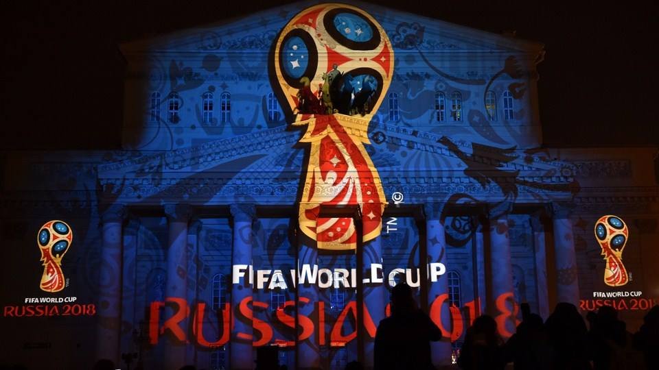 Η Ρωσία παρουσίασε τον λογότυπο του Μουντιάλ του 2018 από το... Διάστημα! [εικόνες & βίντεο] | iefimerida.gr 0