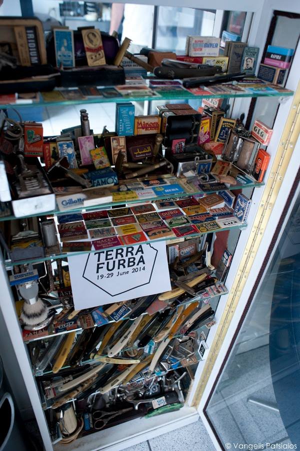 Συναυλία σε γραφείο τελετών - Τι τρέχει στο Χαλάνδρι; [εικόνες] | iefimerida.gr 3