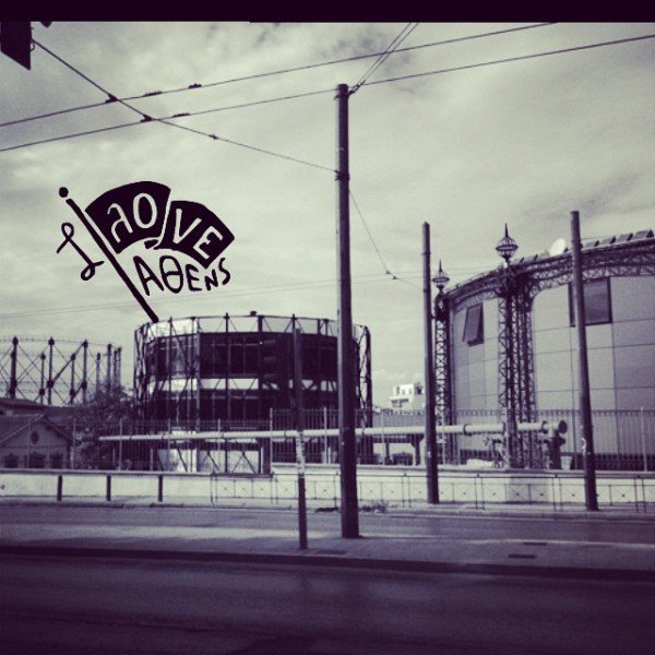 «I'am an Aθenian too» -Η εφαρμογή που θα γεμίσει τον πλανήτη με... Αθηναίους [εικόνες&βίντεο] | iefimerida.gr 5