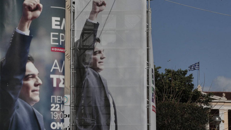 Τα αυστριακά ΜΜΕ για Τσίπρα: «Η ελπίδα για πολλούς Ελληνες» [εικόνες] | iefimerida.gr 4