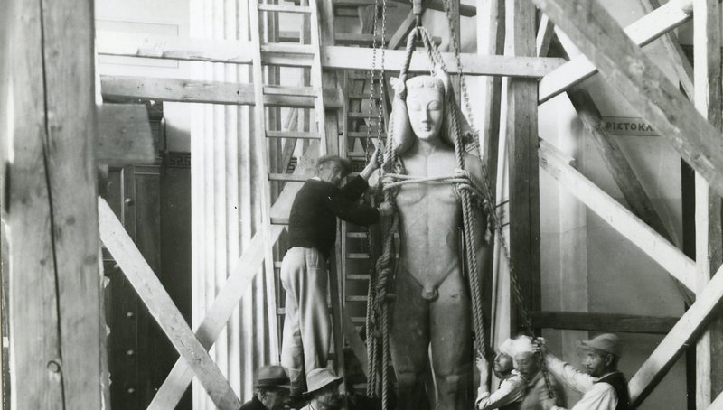 Σήμερα η 72η επέτειος απελευθέρωσης της Αθήνας από τους Γερμανούς [εκδηλώσεις] | iefimerida.gr 1