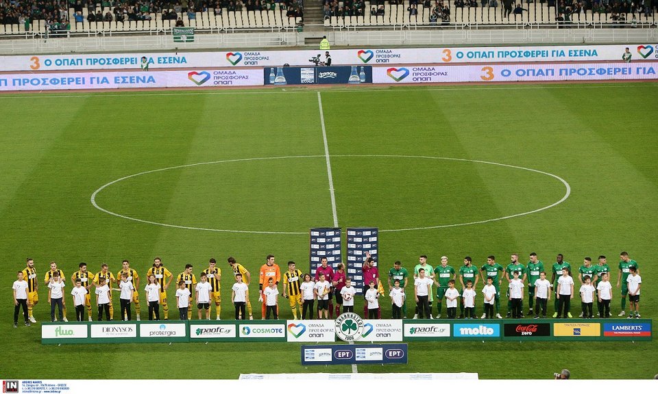 Παναθηναϊκός και ΑΕΚ με τη φανέλα της «Ομάδα Προσφοράς ΟΠΑΠ» για τα παιδιά [εικόνες] | iefimerida.gr 6