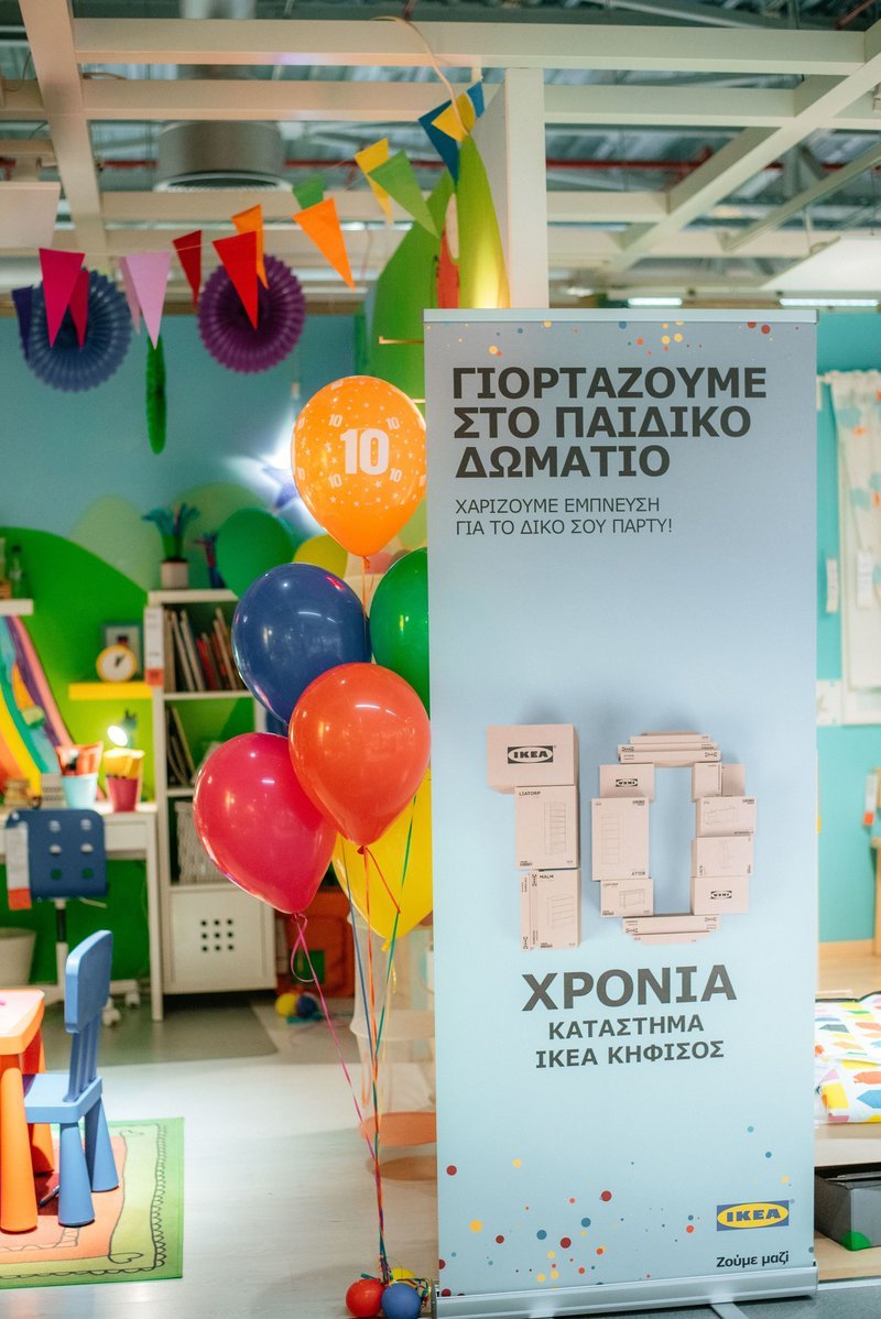 To κατάστημα ΙΚΕΑ Κηφισός γιόρτασε 10 χρόνια σε μια εβδομάδα γεμάτη πάρτυ και εκπλήξεις! | iefimerida.gr 6
