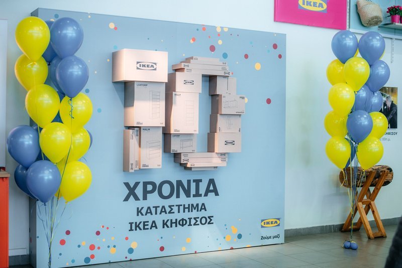 To κατάστημα ΙΚΕΑ Κηφισός γιόρτασε 10 χρόνια σε μια εβδομάδα γεμάτη πάρτυ και εκπλήξεις! | iefimerida.gr 3