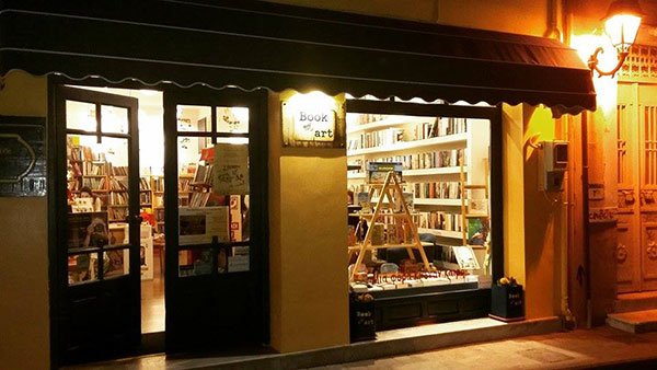 Οι νικητές των Βραβείων Public -Βιβλία που αγάπησε το αναγνωστικό κοινό [λίστα]  | iefimerida.gr 9