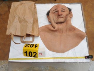 Αυτοί είναι οι ληστές του Διστόμου [εικόνες] | iefimerida.gr 12