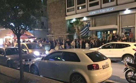 Πανικός σε ΑΤΜ και βενζινάδικα χθες τη νύχτα [εικόνες] | iefimerida.gr 2