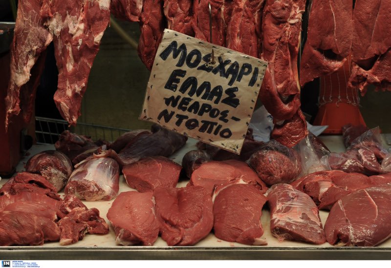 Υποχρεωτική η αναγραφή χώρας προέλευσης σε γάλα, κρέας, πουλερικά | iefimerida.gr 0