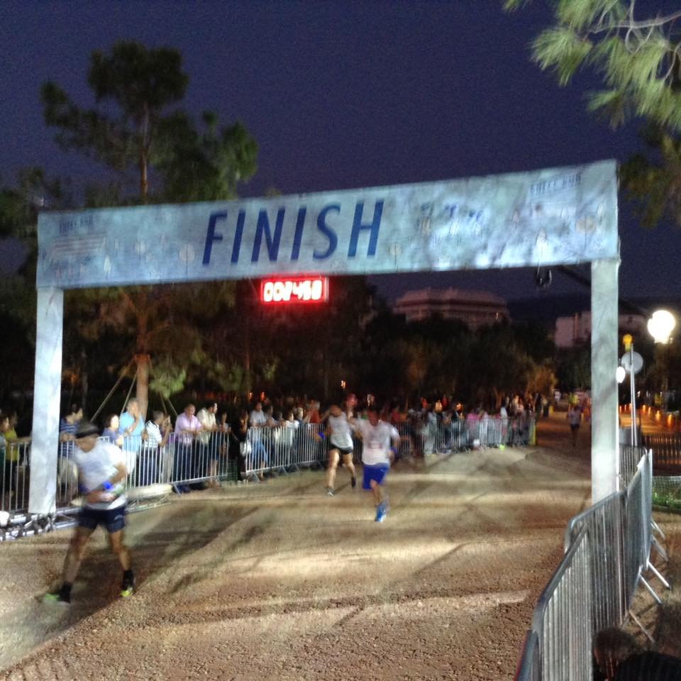 Το Πάρκο Σταύρος Νιάρχος είναι μόνο το πρόσχημα -Πρόσωπα και στιγμές από το μέλλον [εικόνες] | iefimerida.gr 2