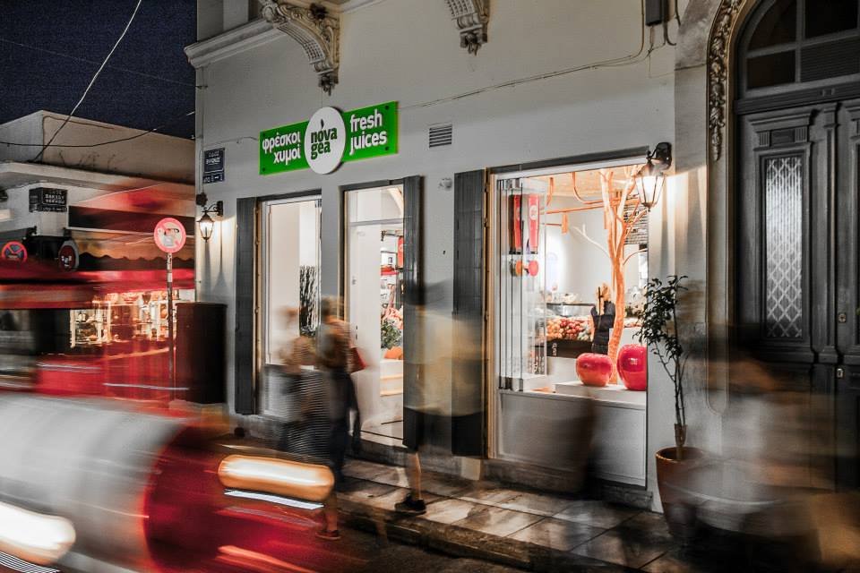 Μαγαζιά με χυμούς, το νέο τρεντ -Το ομορφότερο στο κέντρο το άνοιξε ο Αντώνης Φουρλής [εικόνες] | iefimerida.gr 2
