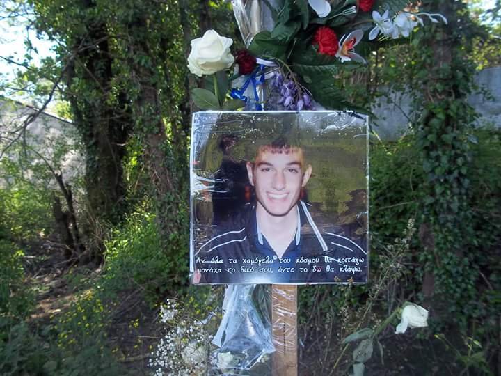 Εξι μήνες χωρίς τον Βαγγέλη Γιακουμάκη - Το μνημόσυνο και το συγκινητικό μήνυμα της αδελφής του [εικόνες] | iefimerida.gr 7