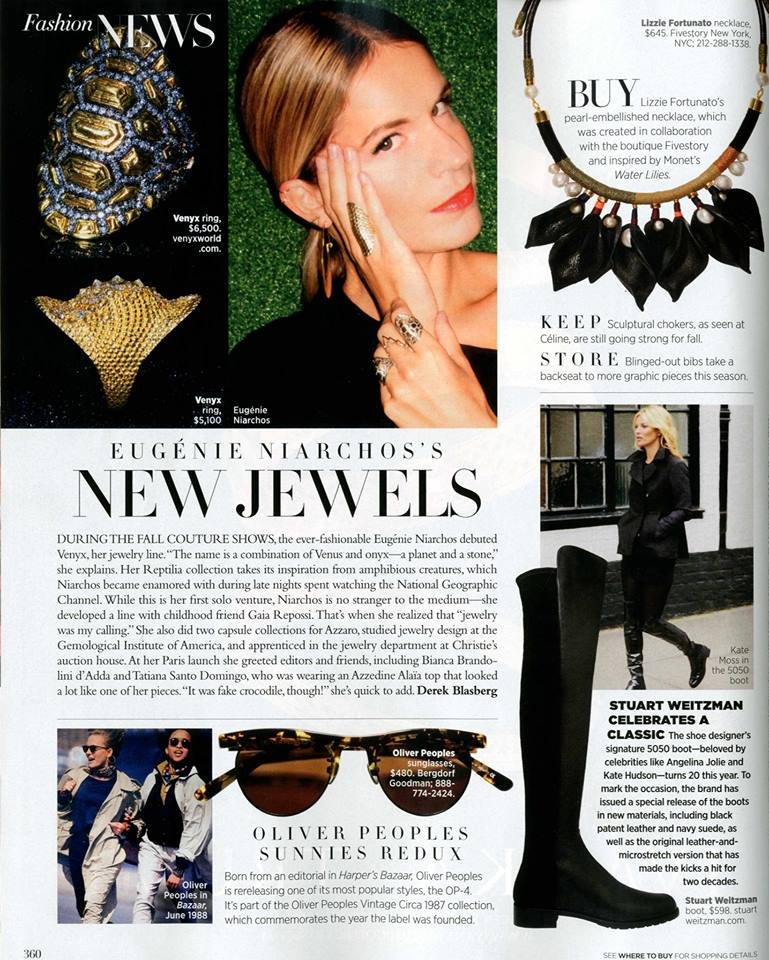 H αυτοκρατορία της μόδας αποθεώνει την εγγονή του Νιάρχου: Η Ευγενία ντεμπουτάρει ως σχεδιάστρια κοσμημάτων [εικόνες] | iefimerida.gr 3