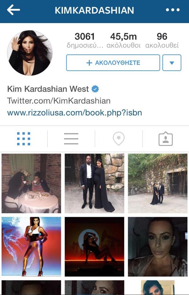 Η Tέιλορ Σουίφτ «έφαγε» την Κιμ Καρντάσιαν στο Instagram | iefimerida.gr 1