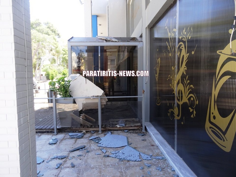 Εκρηξη σε κέντρο διασκέδασης στο Ναύπλιο [εικόνες] | iefimerida.gr 1
