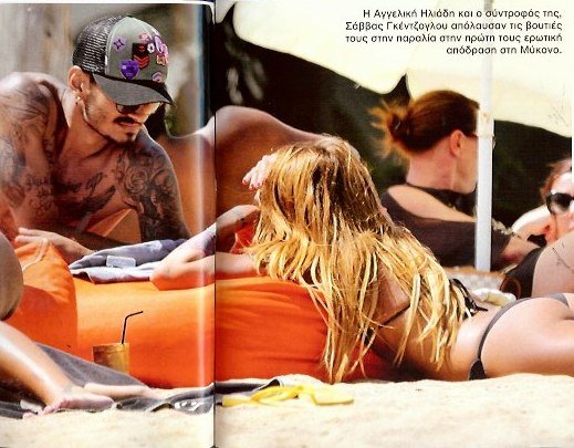 Το εξωφρενικό κορμί της Ηλιάδη-Αγκαλιά στην ξαπλώστρα με τον Σάββα Γκέντσογλου [εικόνες]  | iefimerida.gr 4