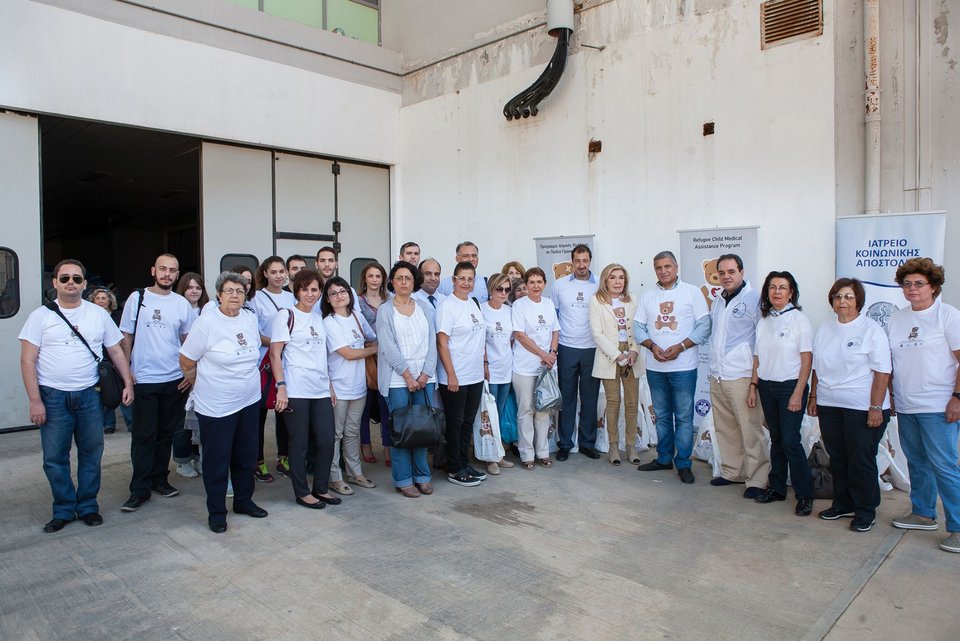 Ξεκίνησαν οι εμβολιασμοί σε προσφυγόπουλα από το Ιδρυμα «Μ.Βαρδινογιάννη» [εικόνες] | iefimerida.gr 2