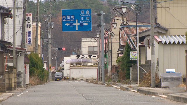 Τα φαντάσματα της Φουκουσίμα: Οδοιπορικό στα ερείπια της απαγορευμένης ζώνης [εικόνες] | iefimerida.gr 0