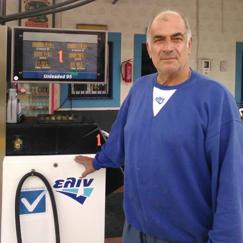 Αυτός είναι ο νταής της Πάτμου που γρονθοκόπησε τον εφοριακό [εικόνες] | iefimerida.gr 3