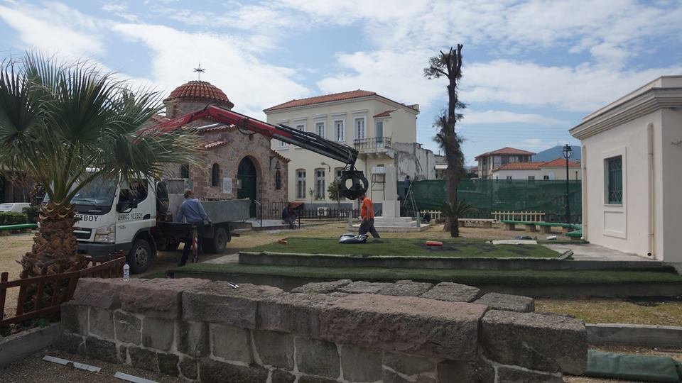 Πυρετώδεις προετοιμασίες στη Λέσβο για την άφιξη του Πάπα [εικόνες] | iefimerida.gr 1