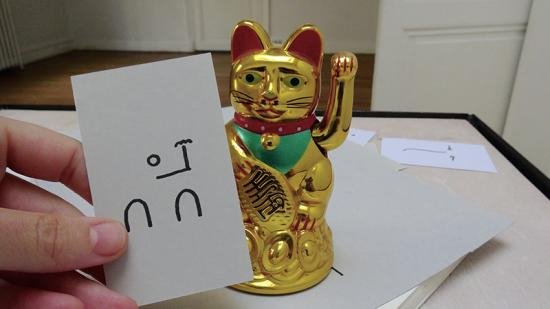  «Arranged by date, a guided tour». Χορός-ξενάγηση σε εκθεσιακό χώρο, από τη Λενιώ Κακλέα [εικόνες] | iefimerida.gr 4