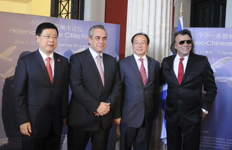 Ιδρυτικό Συνέδριο Ελληνικών και Κινεζικών Πόλεων στο Ζάππειο [εικόνες]  | iefimerida.gr 2