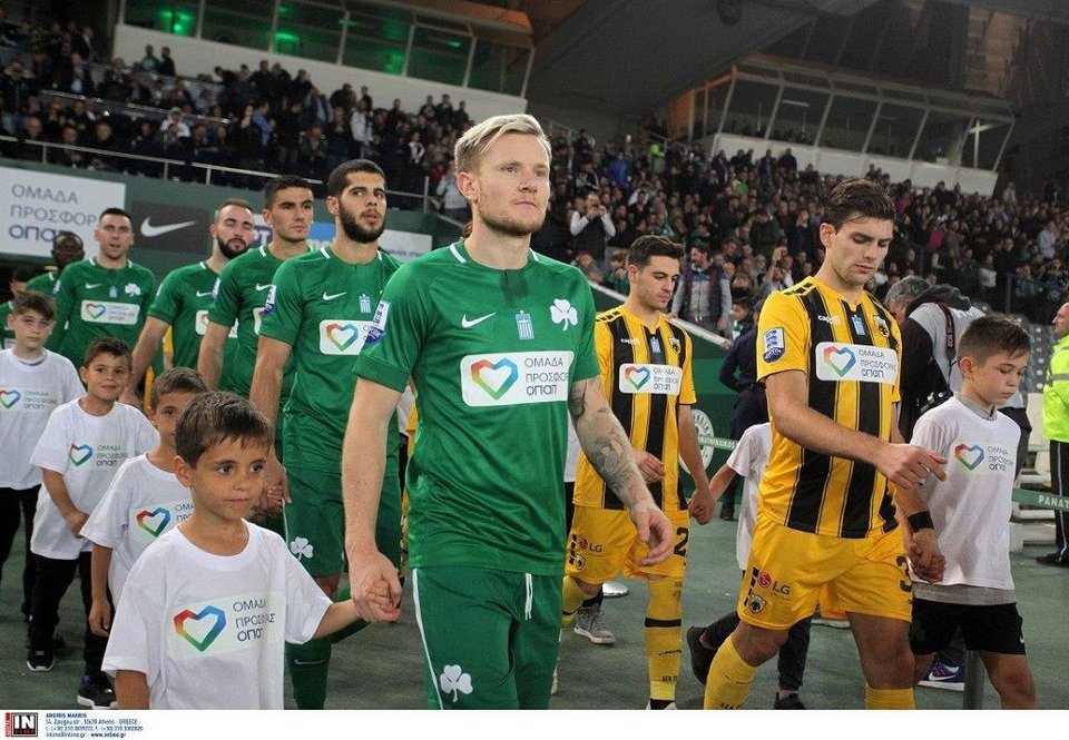 Παναθηναϊκός και ΑΕΚ με τη φανέλα της «Ομάδα Προσφοράς ΟΠΑΠ» για τα παιδιά [εικόνες] | iefimerida.gr 3