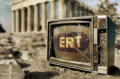 H φωτογραφία που έγινε διεθνώς σύμβολο του λουκέτου στην ΕΡΤ [εικόνα] | iefimerida.gr 0