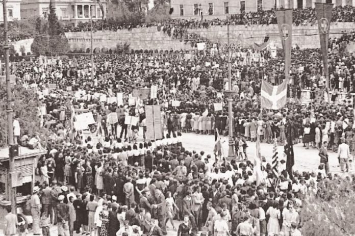 Σήμερα η 72η επέτειος απελευθέρωσης της Αθήνας από τους Γερμανούς [εκδηλώσεις] | iefimerida.gr 0