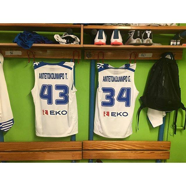 Η μεγάλη στιγμή των αδερφών Αντετοκούνμπο [εικόνα] | iefimerida.gr 0