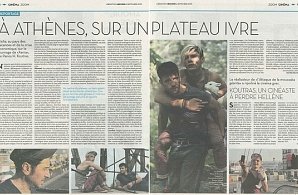 Η Libération ήρθε στην Αθήνα και νοιώθει το διαβρωτικό σοκ μεταξύ ηδονισμού και πολιτικής: η Ελλάδα, προορισμός των διακοπών μας, είναι ταυτόχρονα και ο τόπος της αγωνίας μας [εικόνες]  | iefimerida.gr 0
