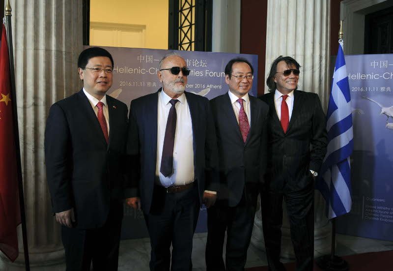 Ιδρυτικό Συνέδριο Ελληνικών και Κινεζικών Πόλεων στο Ζάππειο [εικόνες]  | iefimerida.gr 3