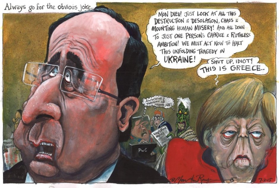 Οταν ο Ολάντ μπέρδεψε την Ελλάδα με την Ουκρανία -Καυστικό σκίτσο του Guardian [εικόνα] | iefimerida.gr 0