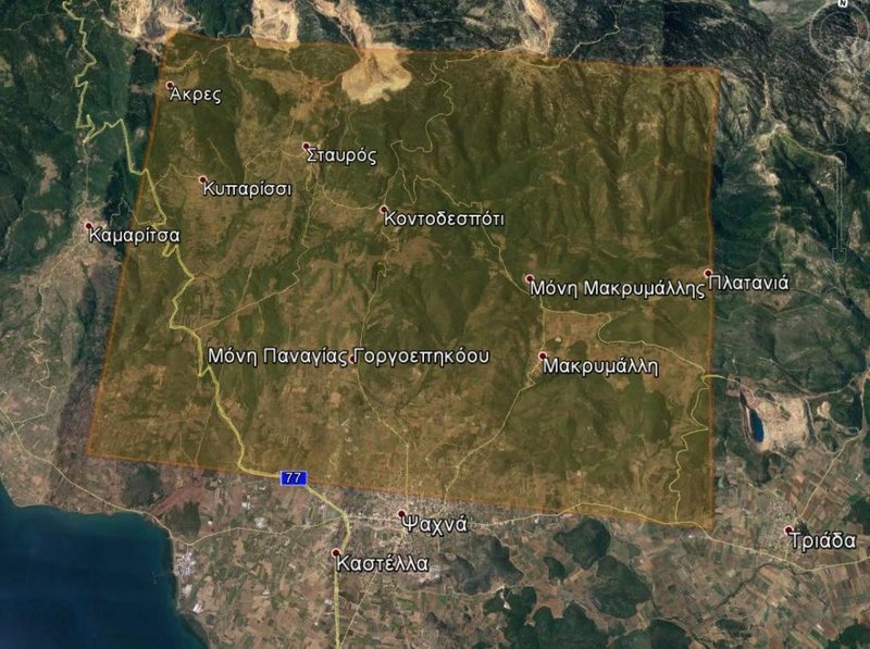 Εύβοια: Δορυφορική καταγραφή των ζημιών από τη φωτιά ζήτησε η ΓΓΠΠ  | iefimerida.gr 0