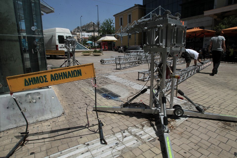 Η επόμενη ημέρα των εκλογών -Οι πόλεις αλλάζουν πρόσωπο [εικόνες] | iefimerida.gr 0