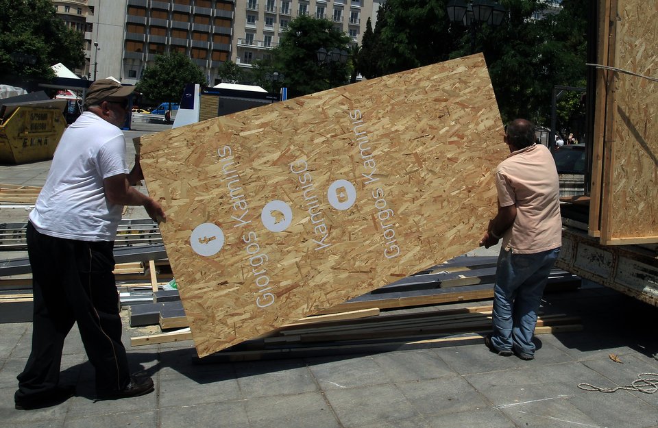 Η επόμενη ημέρα των εκλογών -Οι πόλεις αλλάζουν πρόσωπο [εικόνες] | iefimerida.gr 2