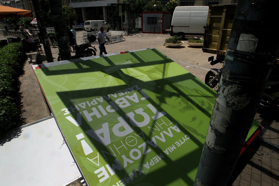 Η επόμενη ημέρα των εκλογών -Οι πόλεις αλλάζουν πρόσωπο [εικόνες] | iefimerida.gr 3