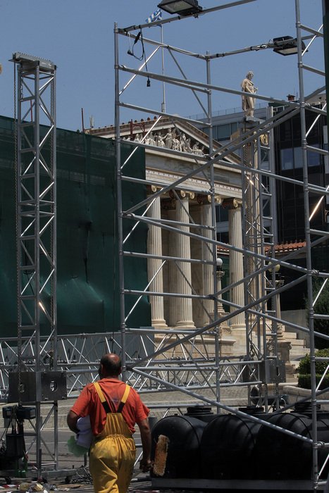 Η επόμενη ημέρα των εκλογών -Οι πόλεις αλλάζουν πρόσωπο [εικόνες] | iefimerida.gr 8