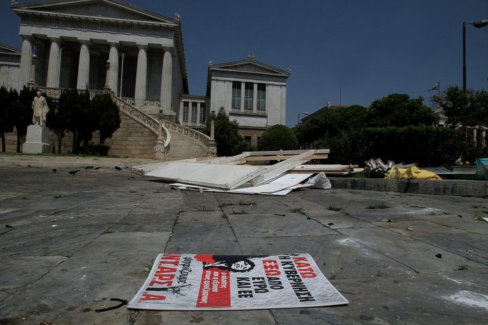 Η επόμενη ημέρα των εκλογών -Οι πόλεις αλλάζουν πρόσωπο [εικόνες] | iefimerida.gr 12