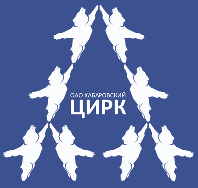 Ενα ρωσικό αεροδρόμιο έγινε αντικείμενο... trolling – Η ιπτάμενη αρκούδα που προκάλεσε αντιδράσεις [εικόνες] | iefimerida.gr 2