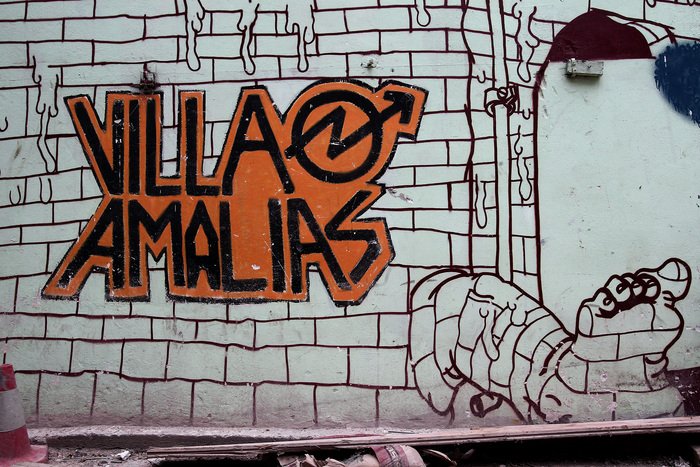 Η βίλα Αμαλία αλλάζει πρόσωπο -Θα γίνει πάλι σχολείο [εικόνες] | iefimerida.gr 2