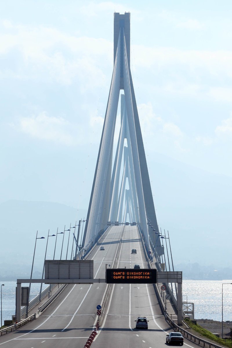 14 χρόνια της γέφυρας Ρίου-Αντιρρίου -Αυξάνεται η κυκλοφορία [εικόνες] | iefimerida.gr 2