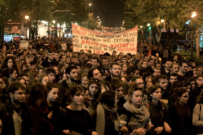 Επεισόδια στο Πολυτεχνείο: Συγκρούσεις φοιτητών με ΜΑΤ [εικόνες] | iefimerida.gr 5